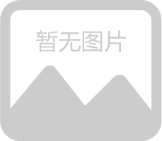 可降解血管支架質(zhì)量評價學(xué)術(shù)論壇在京召開